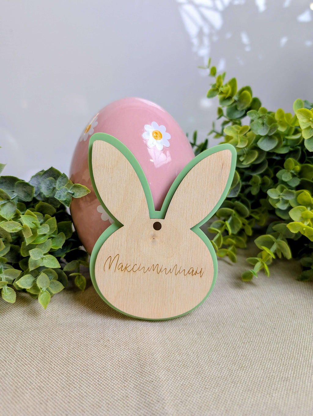 Personalisierter Osterhasen-Anhänger mit Wunschname | Holz & Acryl 3D