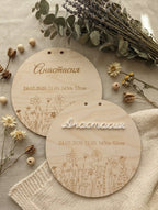 Personalisiertes Geburtsschild aus Holz | 3D-Acryl oder Gravur (Deutsch & Russisch)